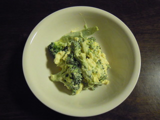 DSCN3510.JPG